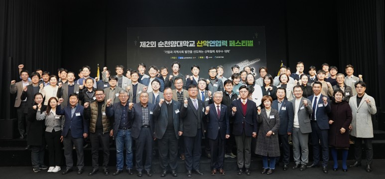 editor_image