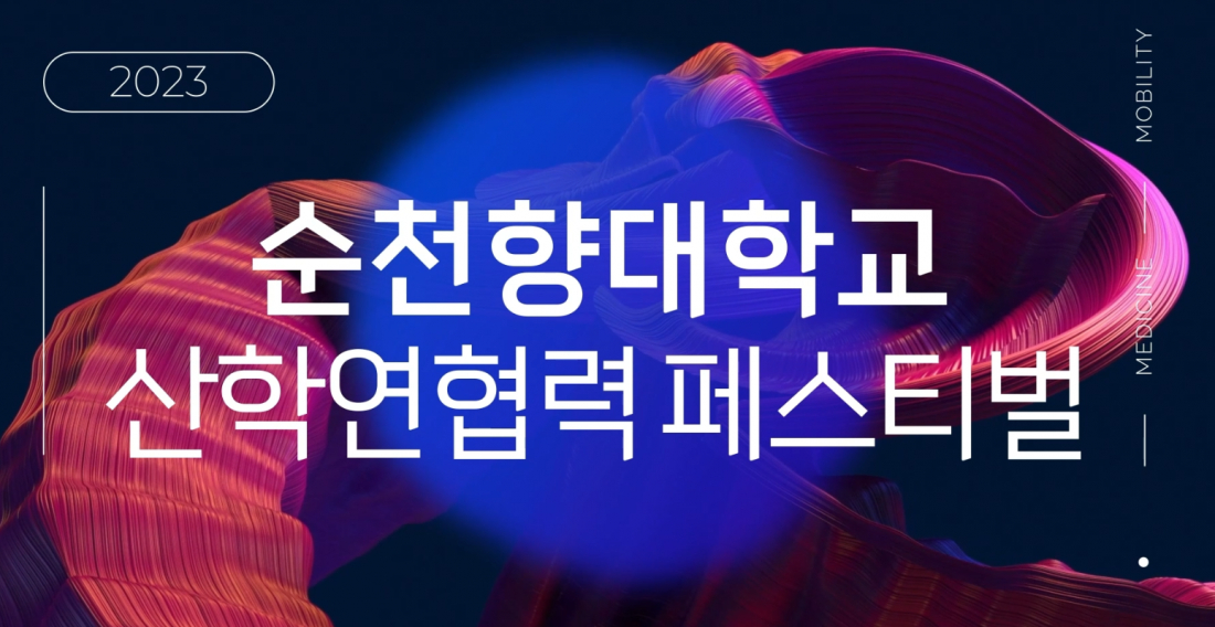editor_image