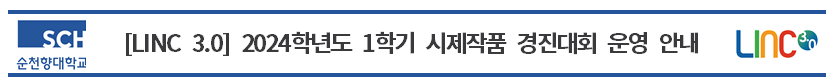 editor_image
