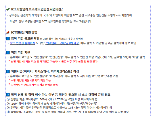 editor_image