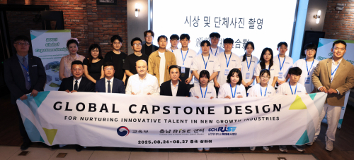 순천향대, 글로벌 캡스톤디자인 프로젝트 중국 상하이서 성황리 개최